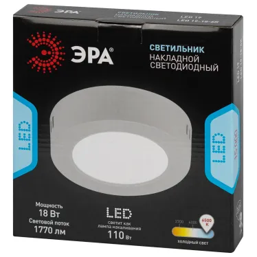 Светильник светодиодный LED 19-18-6K накладной круглый 18Вт 6500К