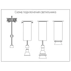 Светильник светодиодный ДПО GU10 без лампы квадратный белый корпус черный рефлектор