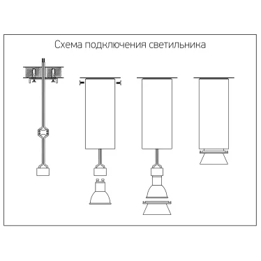 Светильник светодиодный ДПО GU10 без лампы квадратный белый корпус черный рефлектор