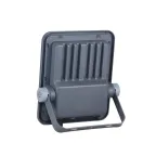 Прожектор светодиодный LED ДО-50Вт 6500К серый 800 Лм IP65 с солнечной панелью  JazzWay