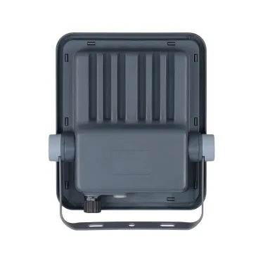 Прожектор светодиодный LED ДО-50Вт 6500К серый 800 Лм IP65 с солнечной панелью  JazzWay