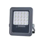 Прожектор светодиодный LED ДО-50Вт 6500К серый 800 Лм IP65 с солнечной панелью  JazzWay