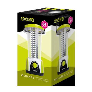 Фонарь аккумуляторный AccuF5-L84-gn (зел.)