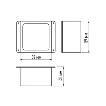 Светильник светодиодный ДВО 089/G OPAL 9W 4000K GREY IP40 780Лм JazzWay