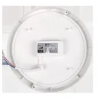 Светильник светодиодный PBH-PC2-RS 12W 960Лм 4000K IP65 SENSOR