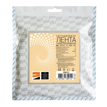 Лента светодиодная LEDx120/м 1м 10Вт/м 12В теплый белый IP65 (5м)