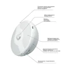 Светильник светодиодный управляемый датчиками TS8-L12-Accu JAZZway