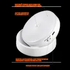 Светильник светодиодный управляемый датчиками TS8-L6-Accu-cl холодный свет PIR - датчик JAZZway