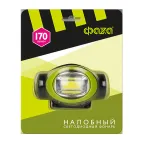 Фонарь налобный H5-L3W-gn (черно-зел.)