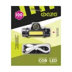 Фонарь аккумуляторный влагозащищенный фонарь AccuFH5-L3W/L3W