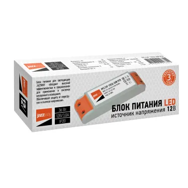 Драйвер LED 36Вт 12В IP20 пластиковый корпус