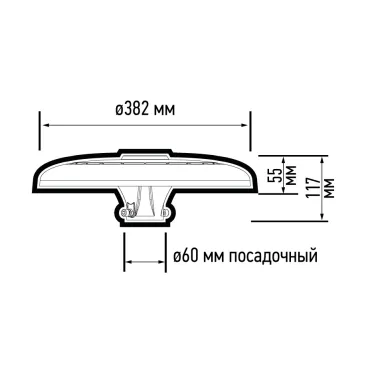 Светильник светодиодный уличный садово-парковый ДТУ 05-60Вт 7200Лм черный 3000K IP65 5лет гар. JazzWay