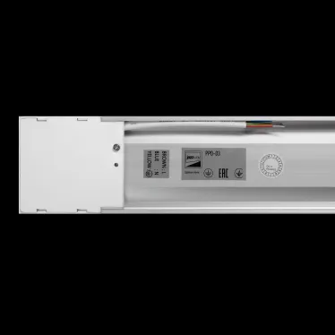 Светильник светодиодный ДПО-50Вт 1500 6500К 4250Лмугол светораспределения 120 град. класс энергоэффективности A+ коэф. пульсации 80 IP40