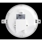 Светильник светодиодный пылевлагозащищенный для ЖКХ ДПБ PBH - PC3-RSI 12W 4000K WHITE IP65 Sensor (инфракрасн.) | 5009424 | Jazzway