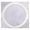 Светильник светодиодный пылевлагозащищенный для ЖКХ ДПБ PBH - PC3-RSI 12W 4000K WHITE IP65 Sensor (инфракрасн.) | 5009424 | Jazzway