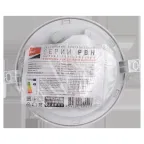Светильник светодиодный пылевлагозащищенный для ЖКХ ДПБ PBH - PC3-RSI 12W 4000K WHITE IP65 Sensor (инфракрасн.) | 5009424 | Jazzway