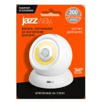 Фонарь TS1-L3W-SENS