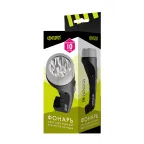 Фонарь аккумуляторный AccuF2-L07-bk (черн.)