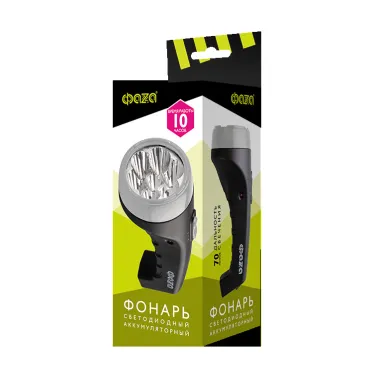 Фонарь аккумуляторный AccuF2-L07-bk (черн.)