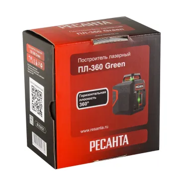 Построитель лазерный ПЛ-360 Green