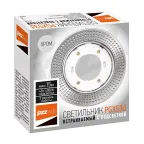 Светильник светодиодный ДВО-15W встраиваемый под лампу GX53 декоративный с доп. подсветкой MN22 хром без лампы