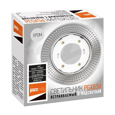 Светильник светодиодный ДВО-15W встраиваемый под лампу GX53 декоративный с доп. подсветкой MN22 хром без лампы