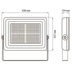 Прожектор светодиодный ДО-600w 6500K 72000 Лм IP65 60° (плоский корпус)