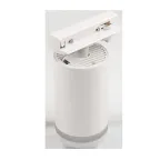 Светильник светодиодный трековый на шинопровод ДПО GX10 PTR 38 GU10 WH 230V IP20 без лампы белый корпус