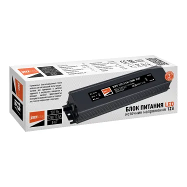 Драйвер LED 150Вт 12В IP67