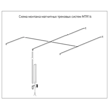 Драйвер диммируемый MTR16 100w 40V BL к низковольтному шинопроводу (чёрный) IP20 Jazzway