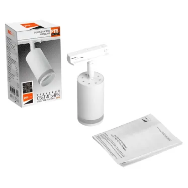 Светильник светодиодный трековый на шинопровод белый ДПО-50Вт под лампу GU10 IP20 PTR 1732