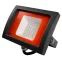 ДО-20w, зеленый цвет свечения IP65