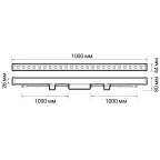 Светильник светодиодный ДБУ-24w 6500К IP67 2400Лм 1000мм