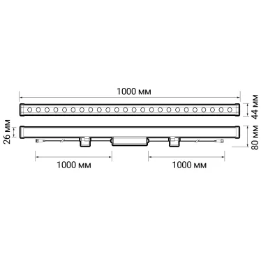 Светильник светодиодный ДБУ-24w 6500К IP67 2400Лм 1000мм