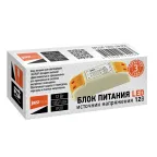 Драйвер LED PPS CVP 12012 IP20 12w пластик