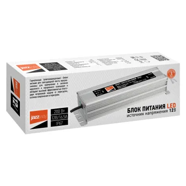 Драйвер BSPS 12V 16.5A 200W влагозащищенный IP67