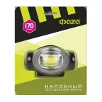 Фонарь налобный H5-L3W-gy (черно-сер.)