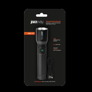 Фонарь светодиодный ручной JAZZway Accu1-L20W, L -Ion