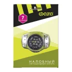 Фонарь налобный H1-L07