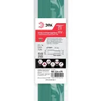 Трубка термоусадочная ТТУ нг-LS 20/10 зелёная в отрезках по 1м NO-224-478