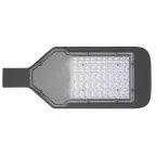 Светильник светодиодный промышленный уличный ДКУ- 50w 4000K 5600Лм IP65 AC85-265V (3г.гар) Jazzway