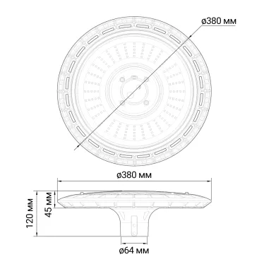 Светильник садово-парковый ДТУ-60Вт 5000К 6000Лм серый IP65 (2г.гар)