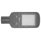 Светильник светодиодный уличный ДКУ-50Вт 5000К 5500Лм посадочный диаметр 40 класс энергоэффективности A++ индекс Ra»70 -40..+50C IP65 гарантия 3года