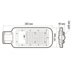 Светильник светодиодный уличный ДКУ-50Вт 5000К 5500Лм посадочный диаметр 40 класс энергоэффективности A++ индекс Ra»70 -40..+50C IP65 гарантия 3года