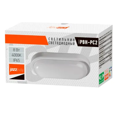 Светильник пылевлагозащищенный PBH-PC2-OA 8W 600Лм 4000K белый AC 230V/50Hz