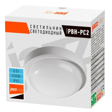 Светильник светодиодный влагозащищенный ДБП-8Вт 6500К 600Лм IP65 Jazzway