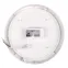 Светильник светодиодный влагозащищенный ДБП-8Вт 6500К 600Лм IP65 Jazzway