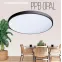 Светильник светодиодный ДБО-48w OPAL 4000К черный 3840Лм IP20 JazzWay