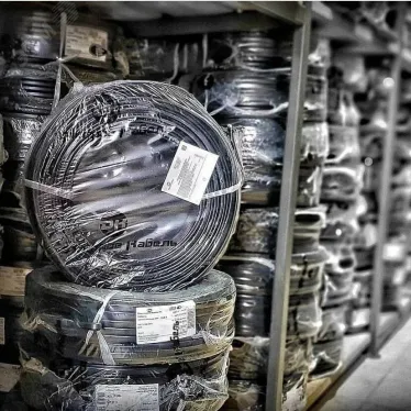 Кабель силовой ВВГнг(А)-LS 1х2,5ж/з