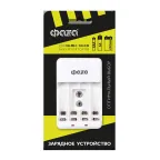 Зарядное устройство для аккумуляторов B-55A (4 x AA/AAA, 1 x 9V)